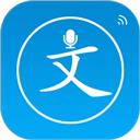 声宝免费文字转语音