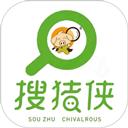 搜猪侠找店转店