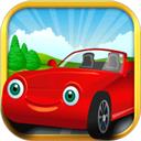 儿童汽车组装游戏